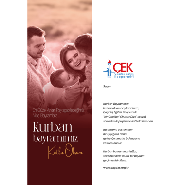 Bayram Kutlaması Kartları