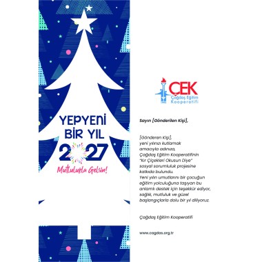 Yeni Yıl Kartı